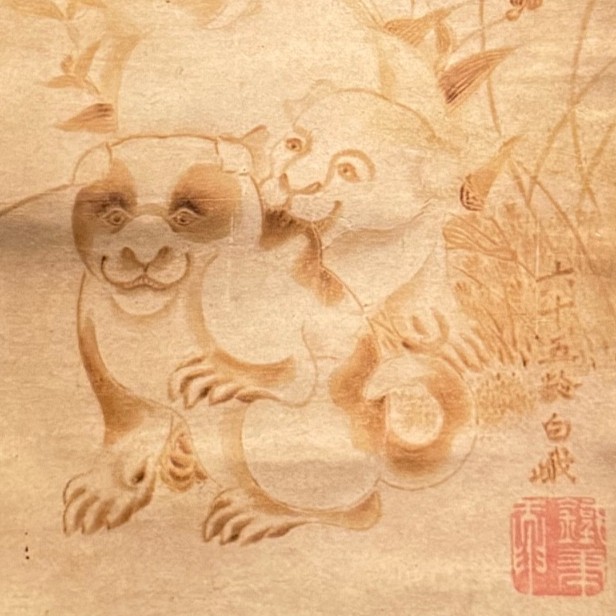 🍁「没後50年 髙島野十郎展」福岡県立美術館にて開催中！🍁 福岡県