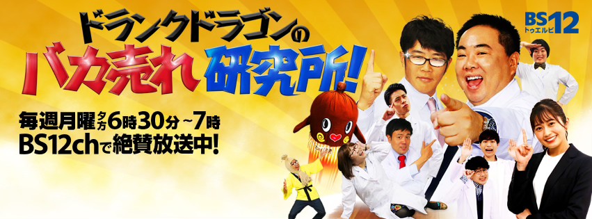 麹町学園女子中学校高等学校 - 9月14日(火)に、中学1年生は2学期最初の華道の授業でした。 本校では、女性としての所作や豊かな教養を身に ...