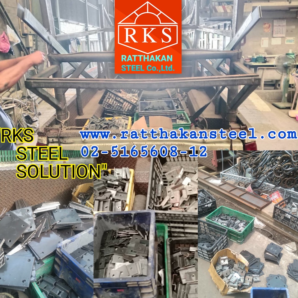 🚚💨💨 ป้อนงานเข้าโรงผลิต... - Ratthakan Steel Co.,ltd. (RKS.) | Facebook