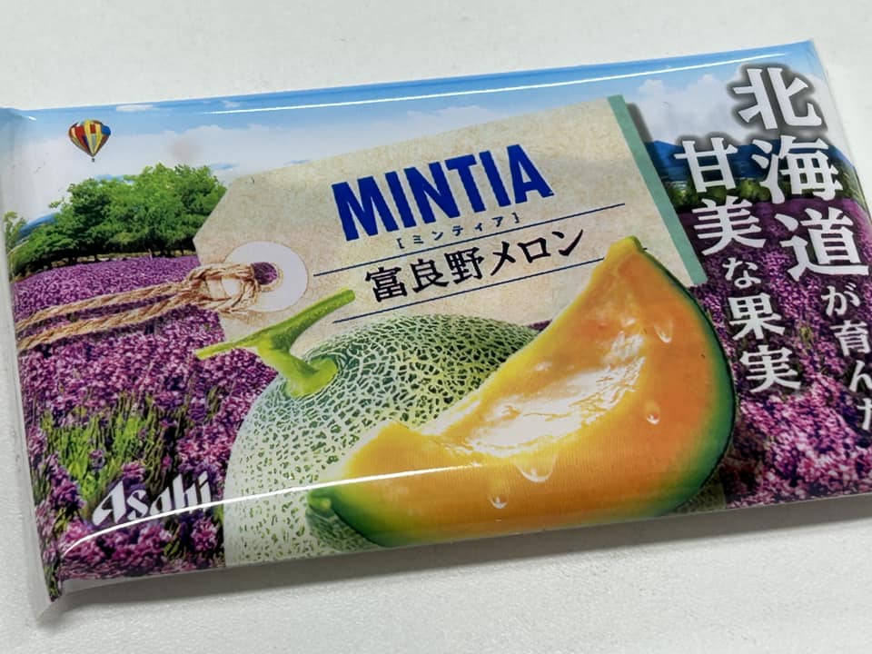 Asahiのミンティアシリーズより「富良野メロン味」販売中です 一足早い