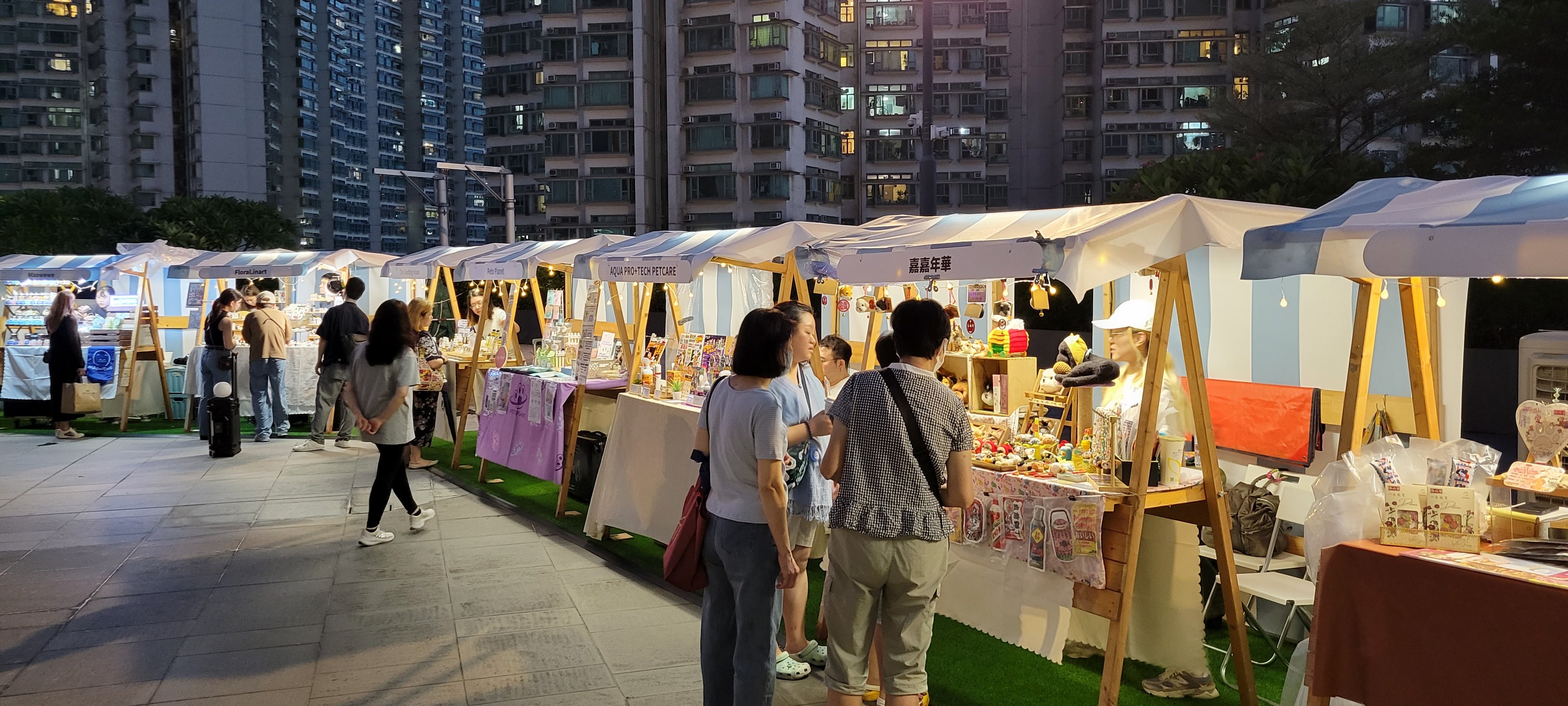 Triple Square Event Management | Kowloon