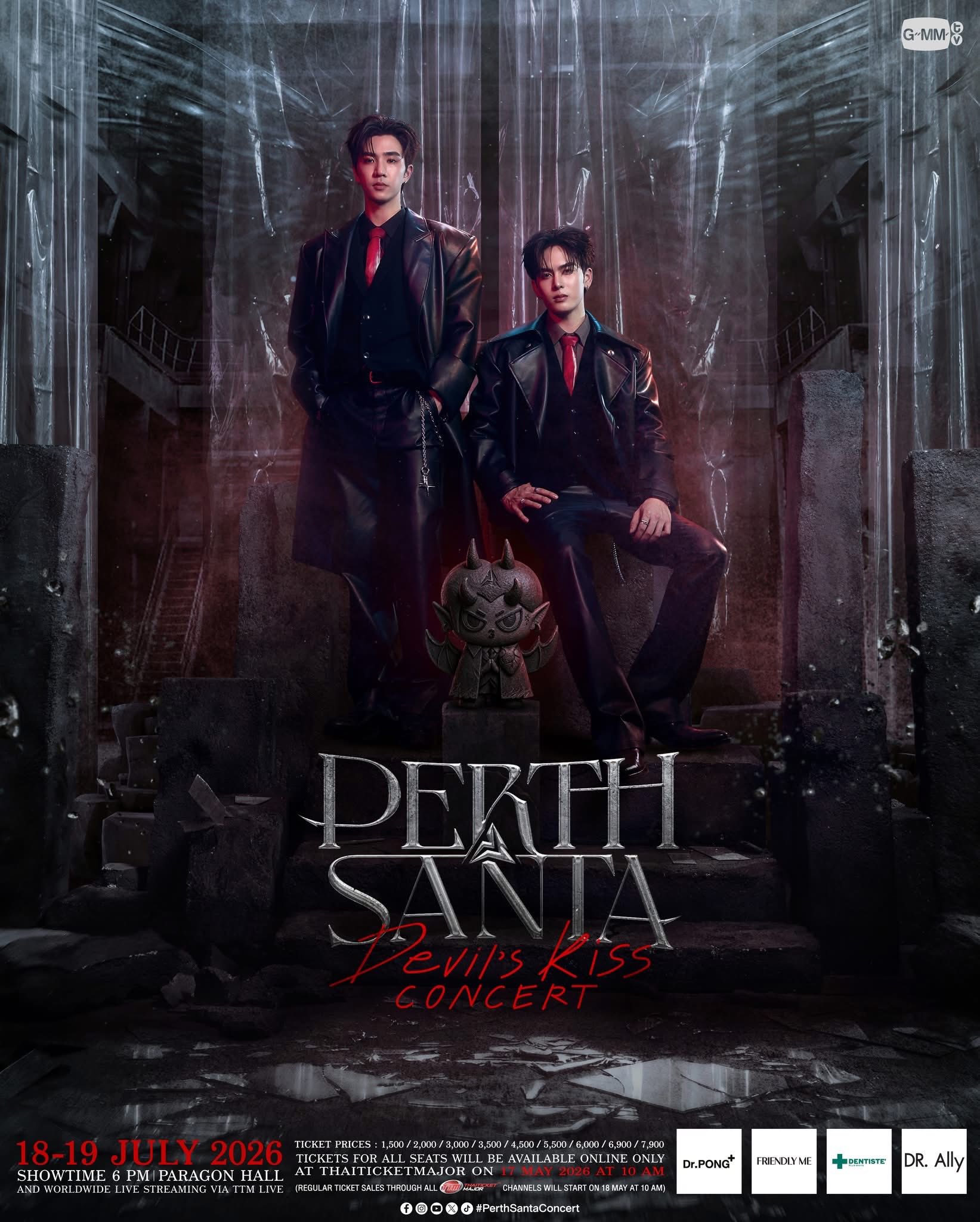 PERTH SANTA DEVIL'S KISS CONCERT 😈💋' 📅 Show Date - July 18-19