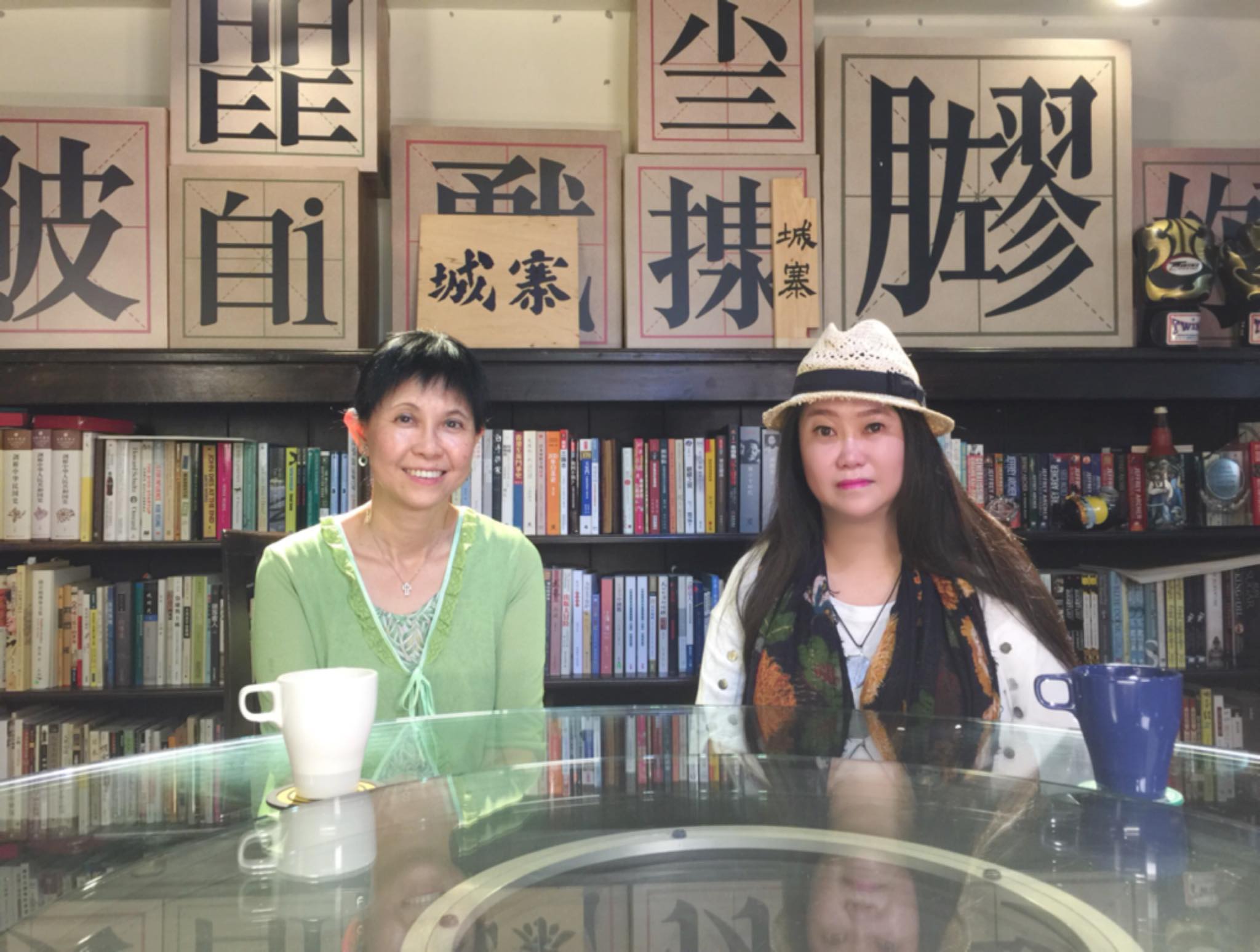 https://facebook.com/Grow.up.in.Hong.Kong 14/6/2018「在香港長大」 主持：猶利亞 嘉賓：伍 ...