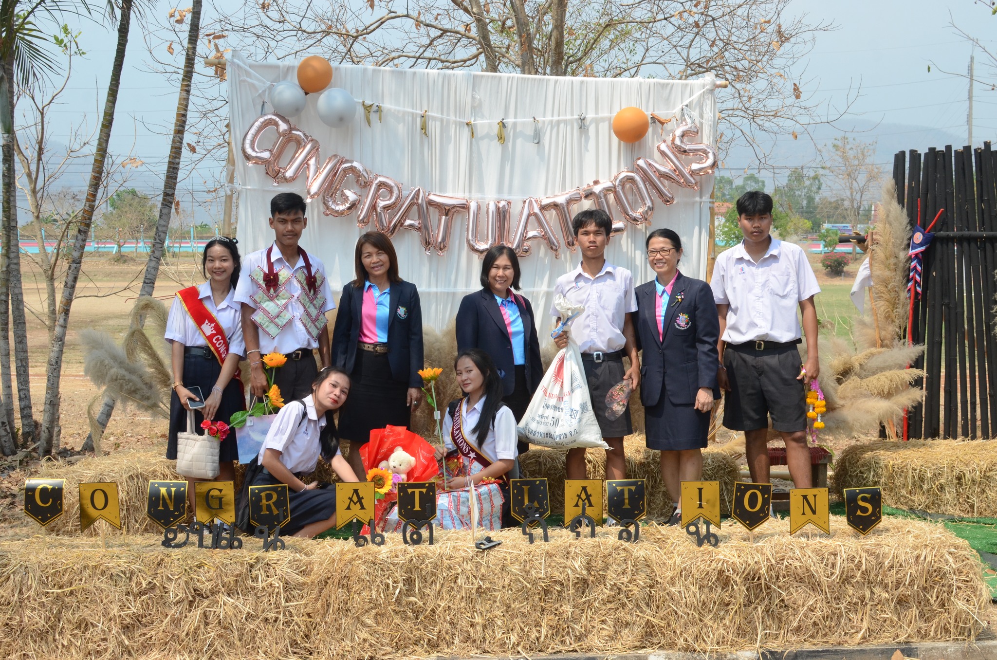 Suankularb Wittayalai Phetchabun | Petchabun