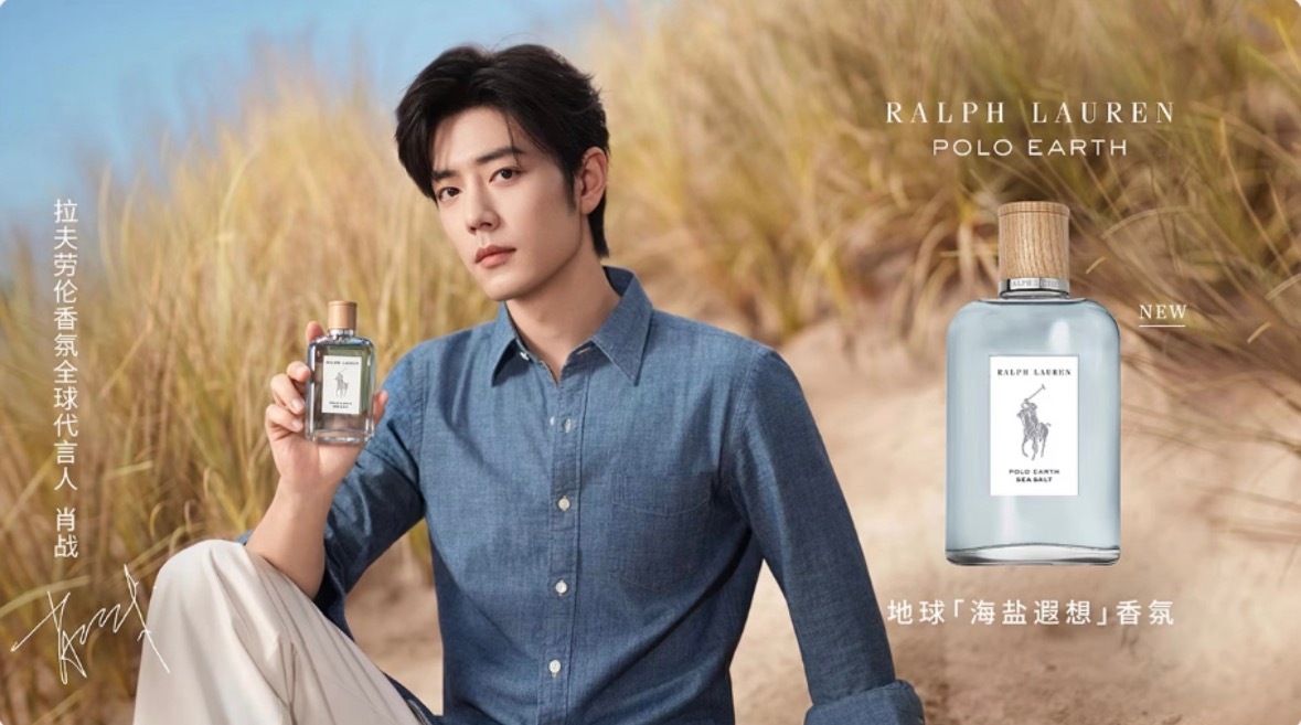 Xiao Zhan x Ralph Lauren #XiaoZhan #肖战 #XiaoZhanxRalphLauren