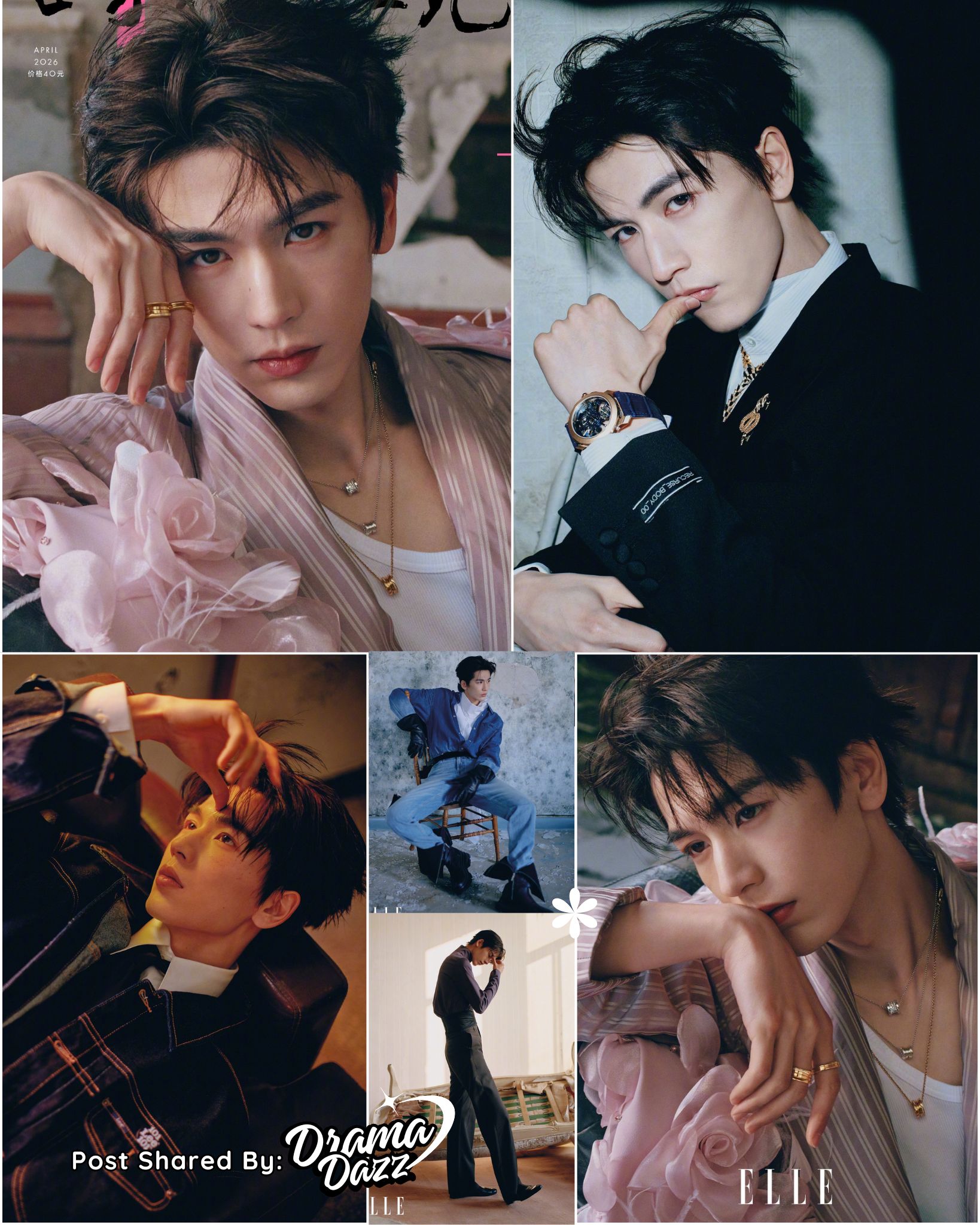 Zhang Linghe for ELLE Magazine April Issue 🌸 #ZhangLinghe makes