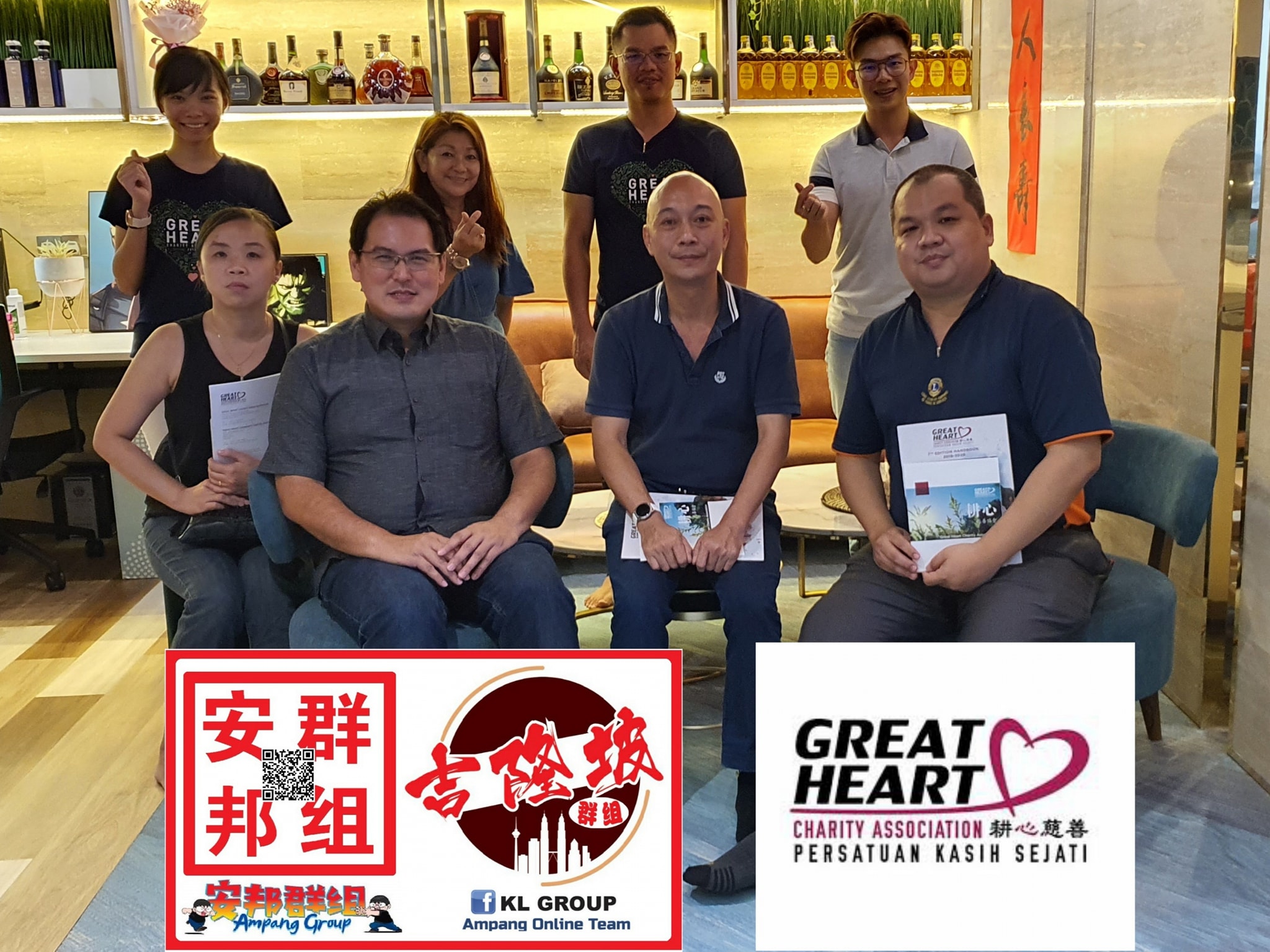 安邦 Ampang - ♥️安邦~吉隆坡群组网络组织与耕心慈善组织结合计划♥️... | Facebook