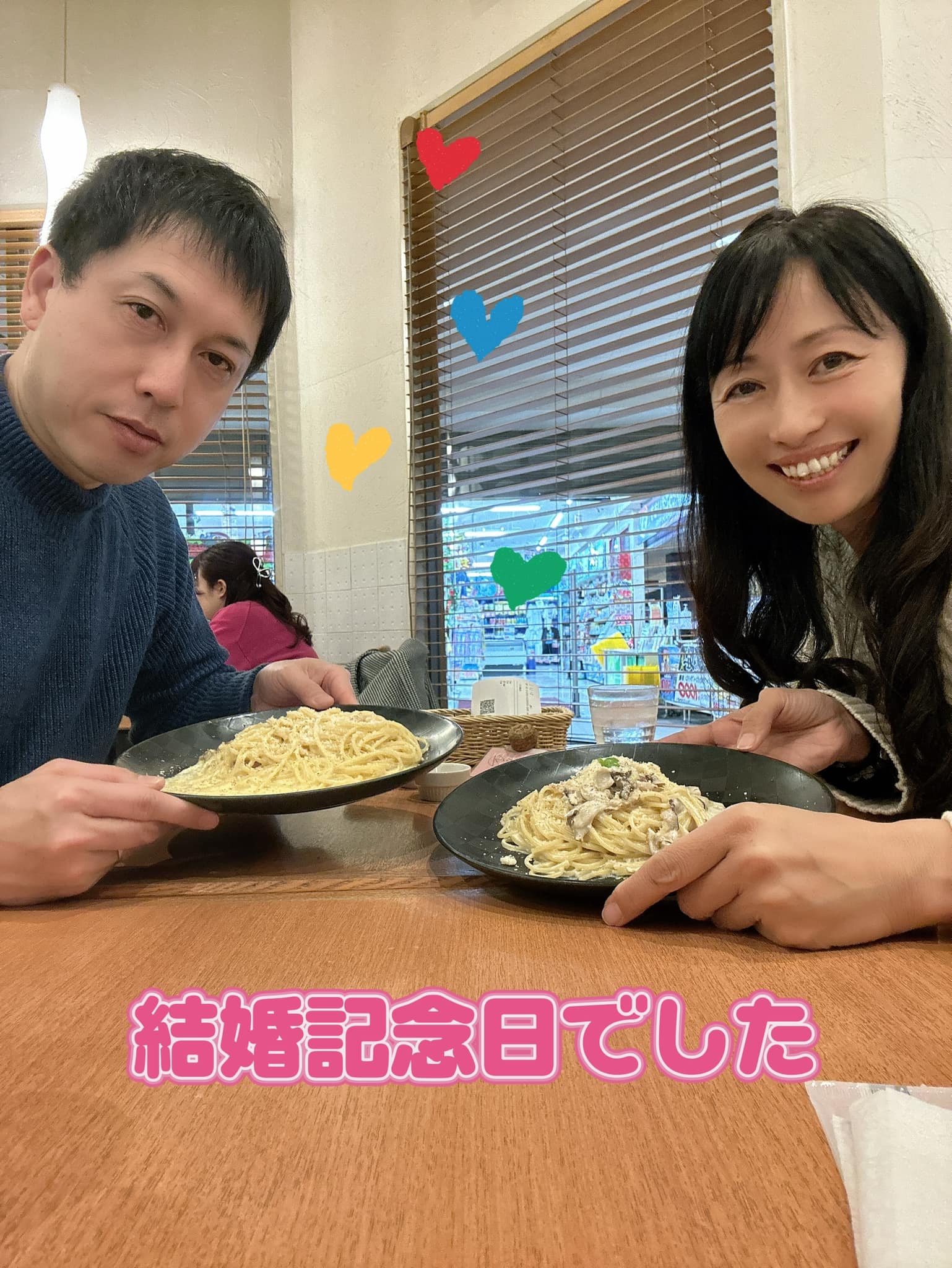 当時のメディア報道・掲載写真
