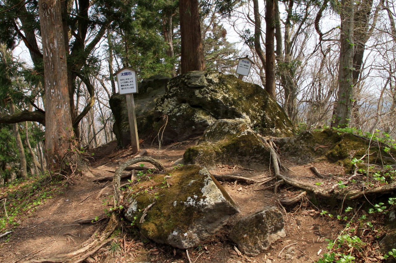 Aomori Japan - 【🔺 Oishigami Pyramid: A Must-See for... | Facebook