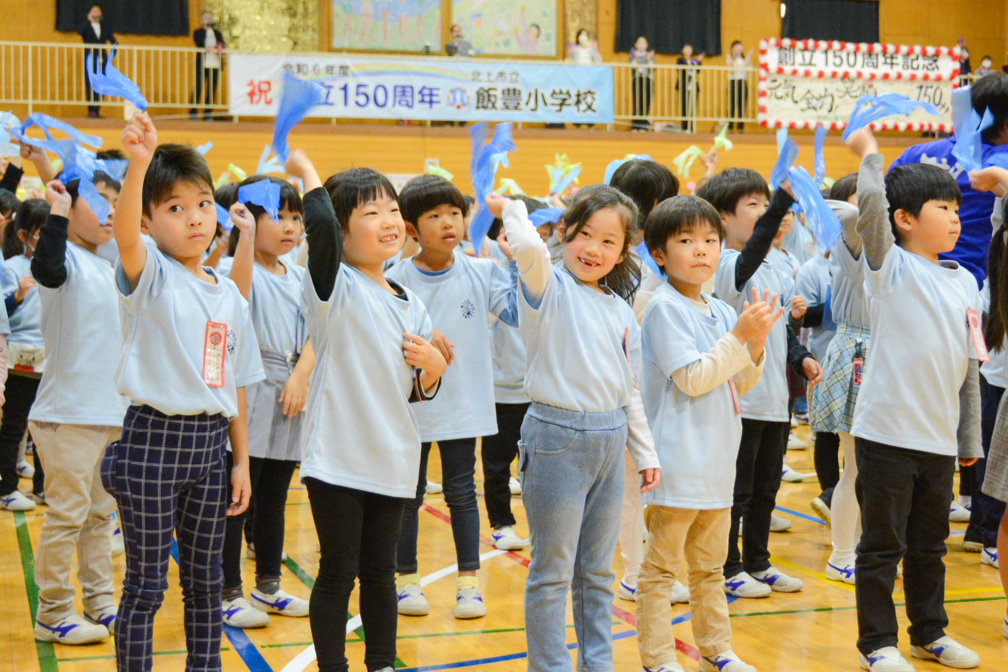 活動歴および当時の関連ビジュアル記録