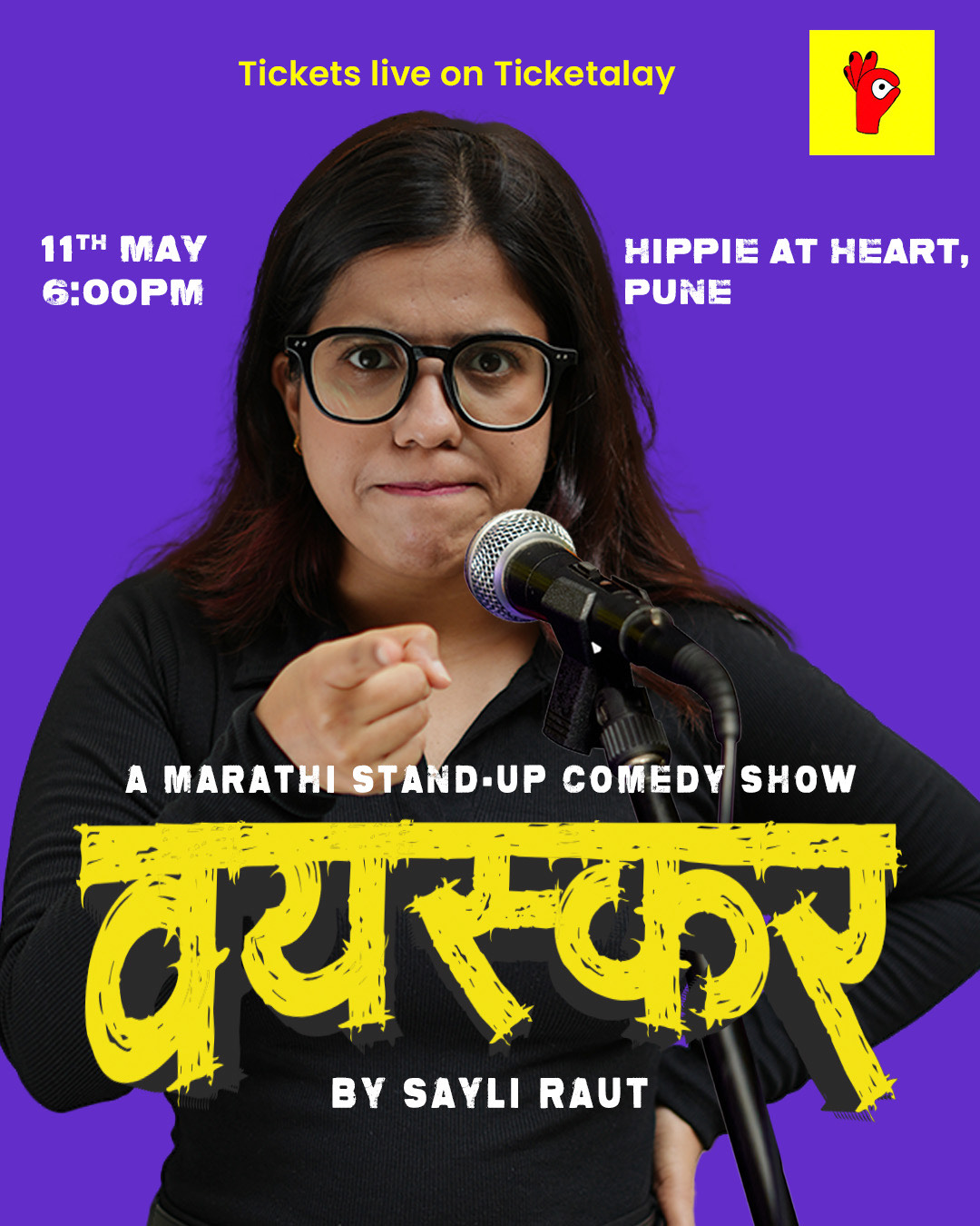 Sayli Raut
