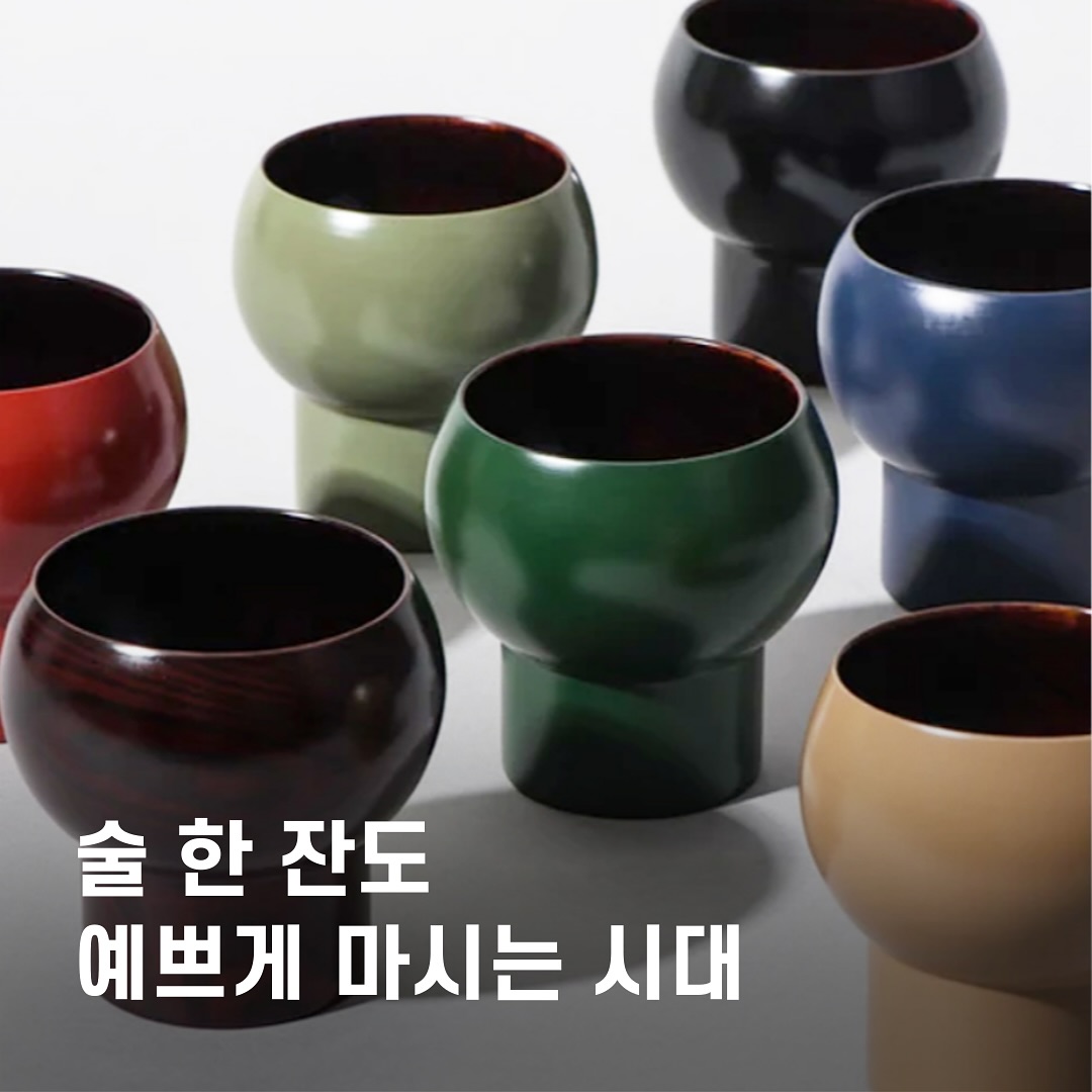 K.Heritage - 술 한 잔도 예쁘게 한국의 문화유산을 담은 예쁜 술잔을 소개합니다. 소주잔,...