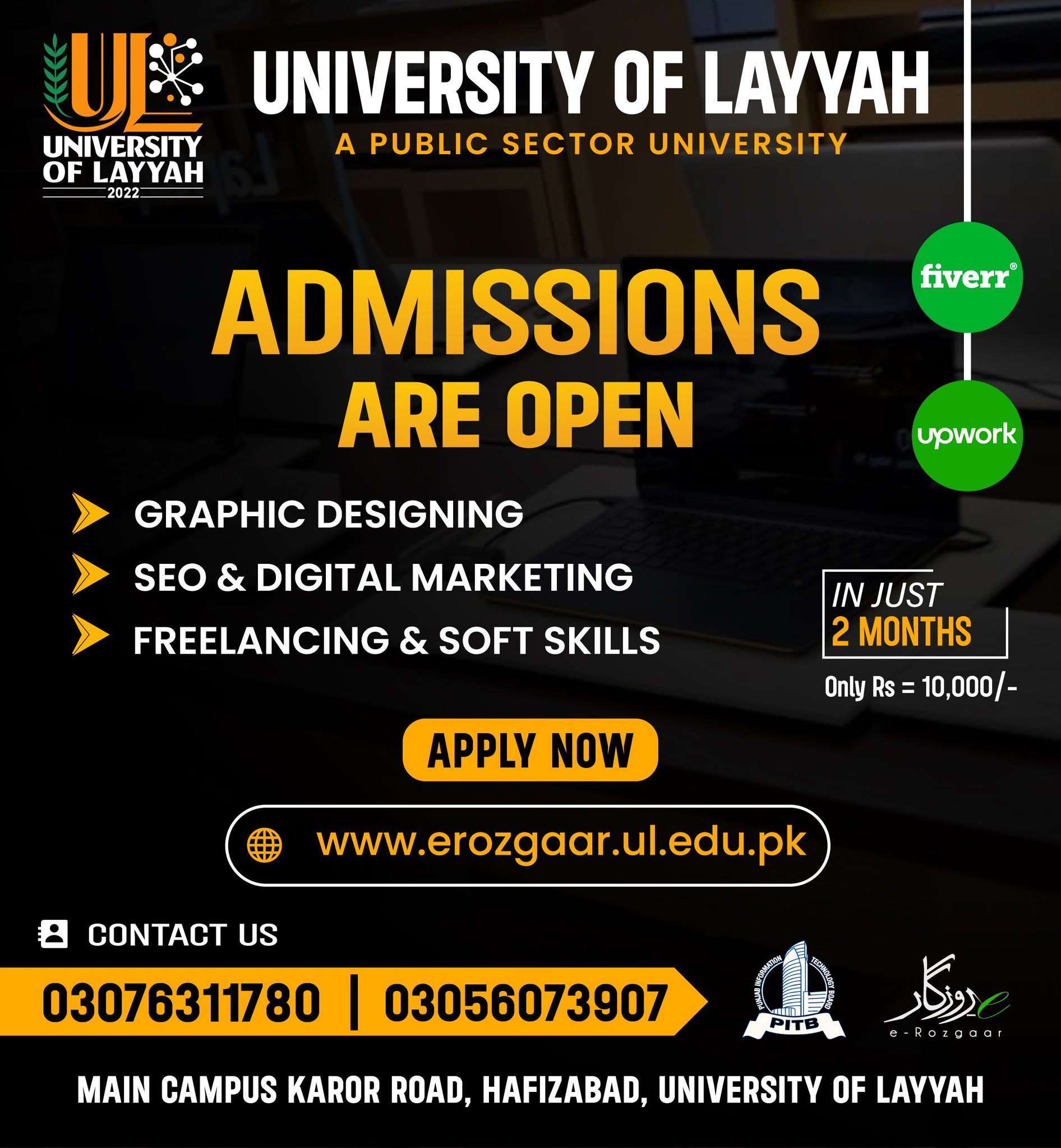 Govt College of Technology Layyah | Facebook