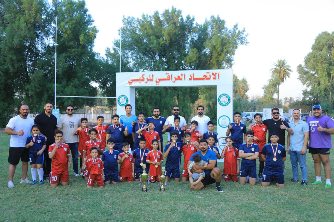 الاتحاد العراقي للركبي Iraq Rugby Federation