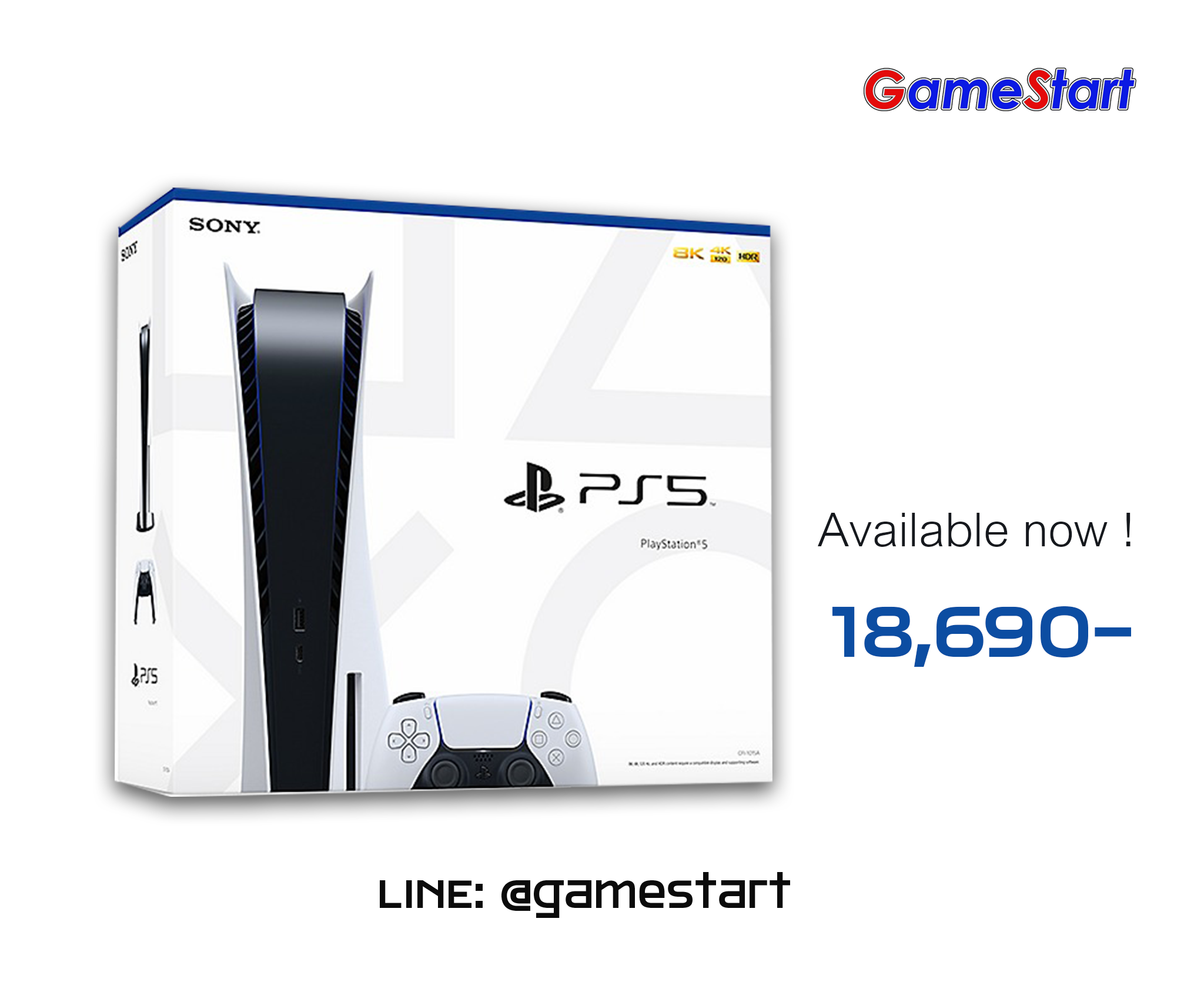 ไปดิครับ ร้าน GameStart... - PlayStation Thailand Gamers