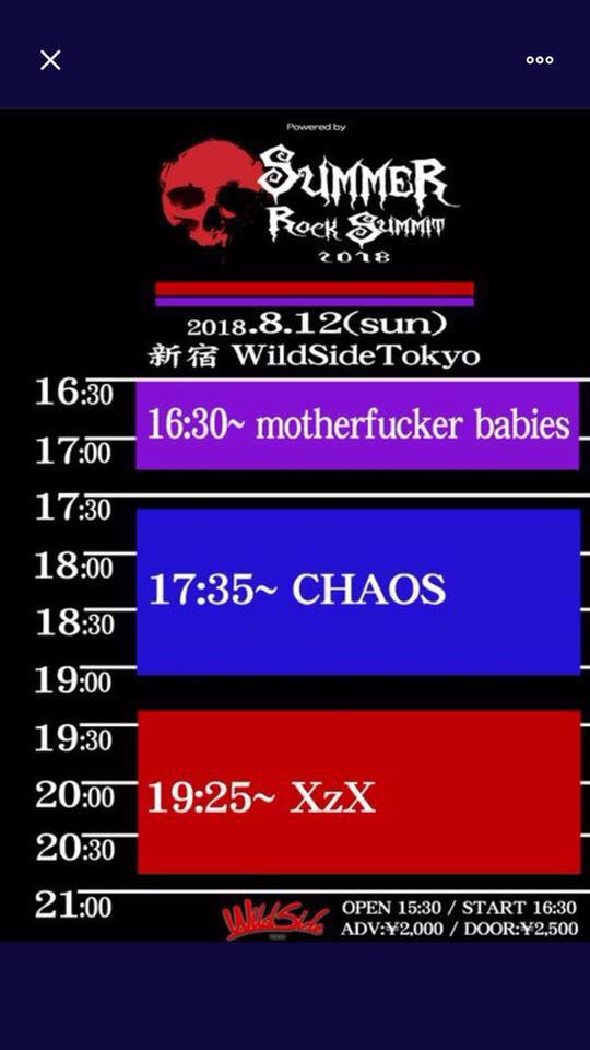 XzX-エグジクス- Xjapanコピー (@XzX.member) • Facebook