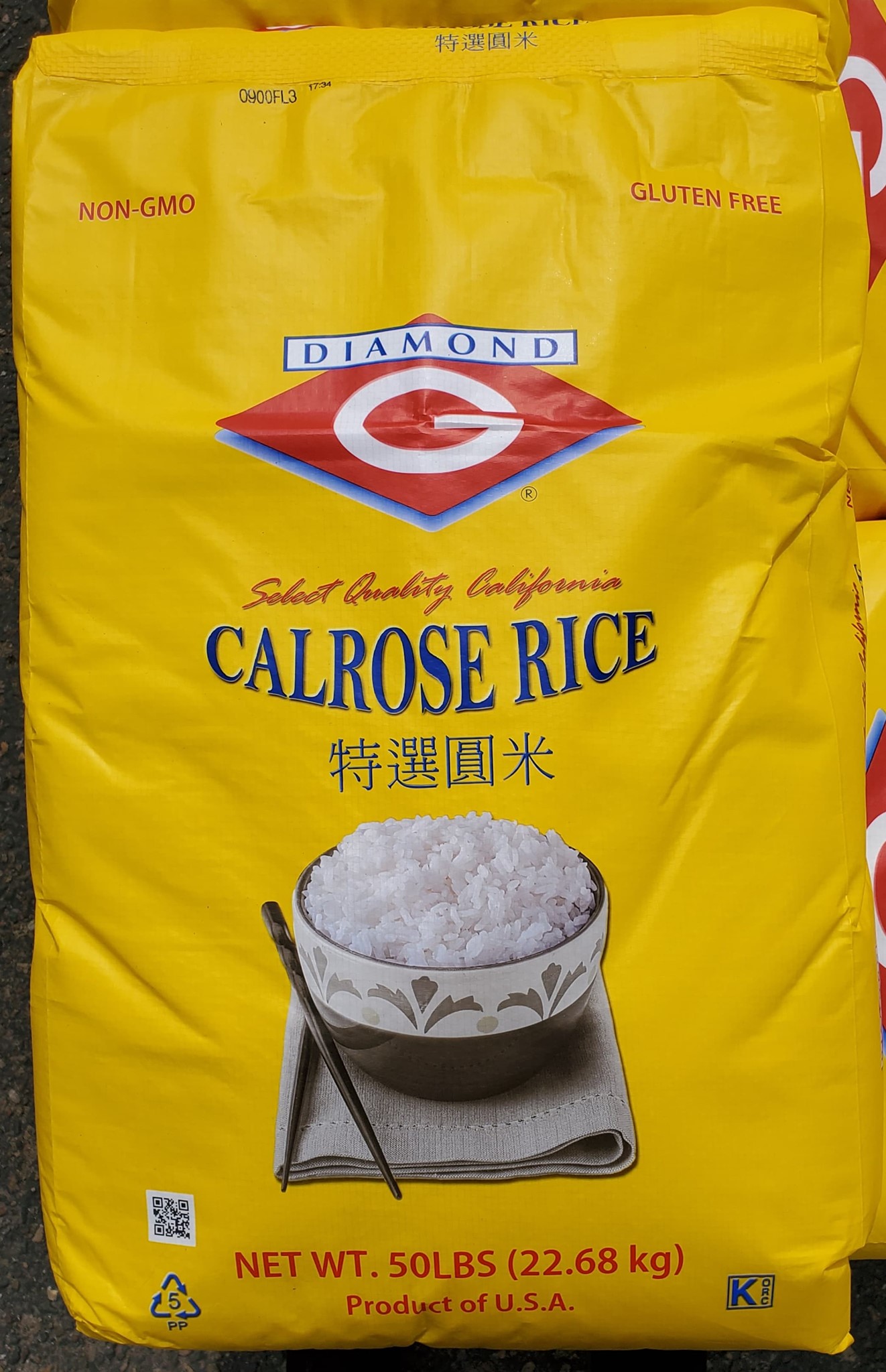 Hello everyone! We'd like to introduce... - Rice Factory LLC | Facebook