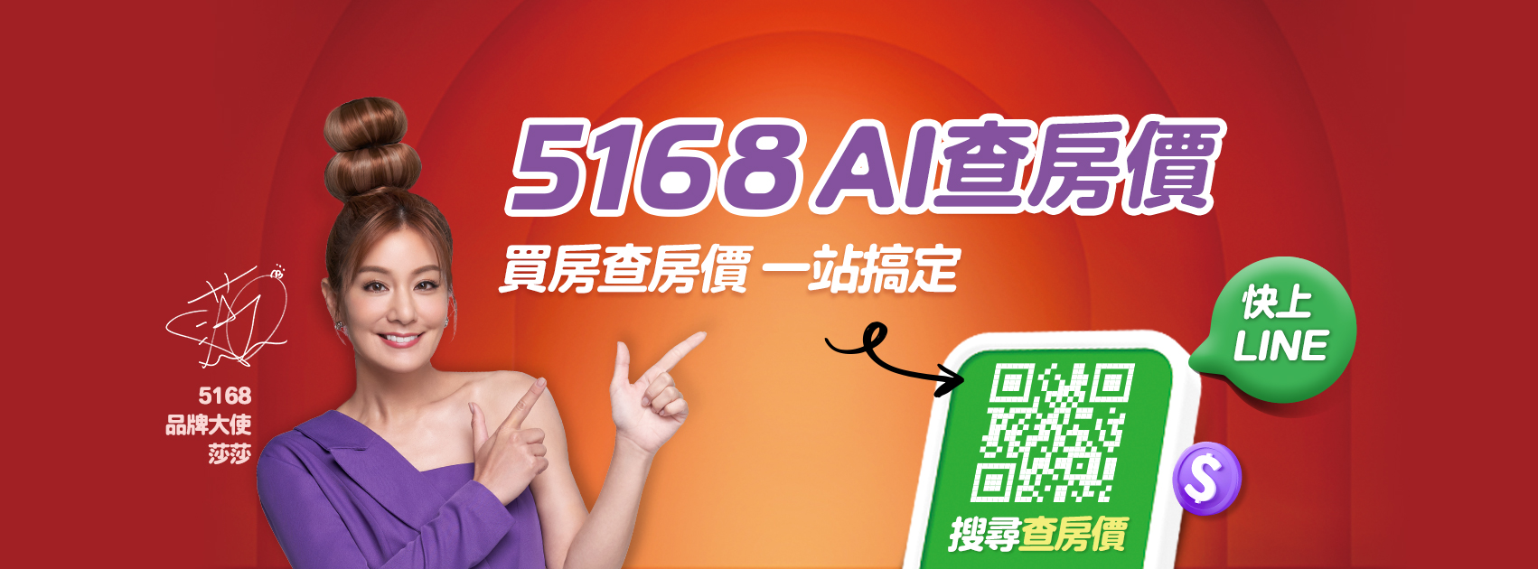 ETtoday房產雲 - 70年滿可以，但年限40年...是在哈囉... #CCY 高雄第1個地上權案「美邦One... | Facebook