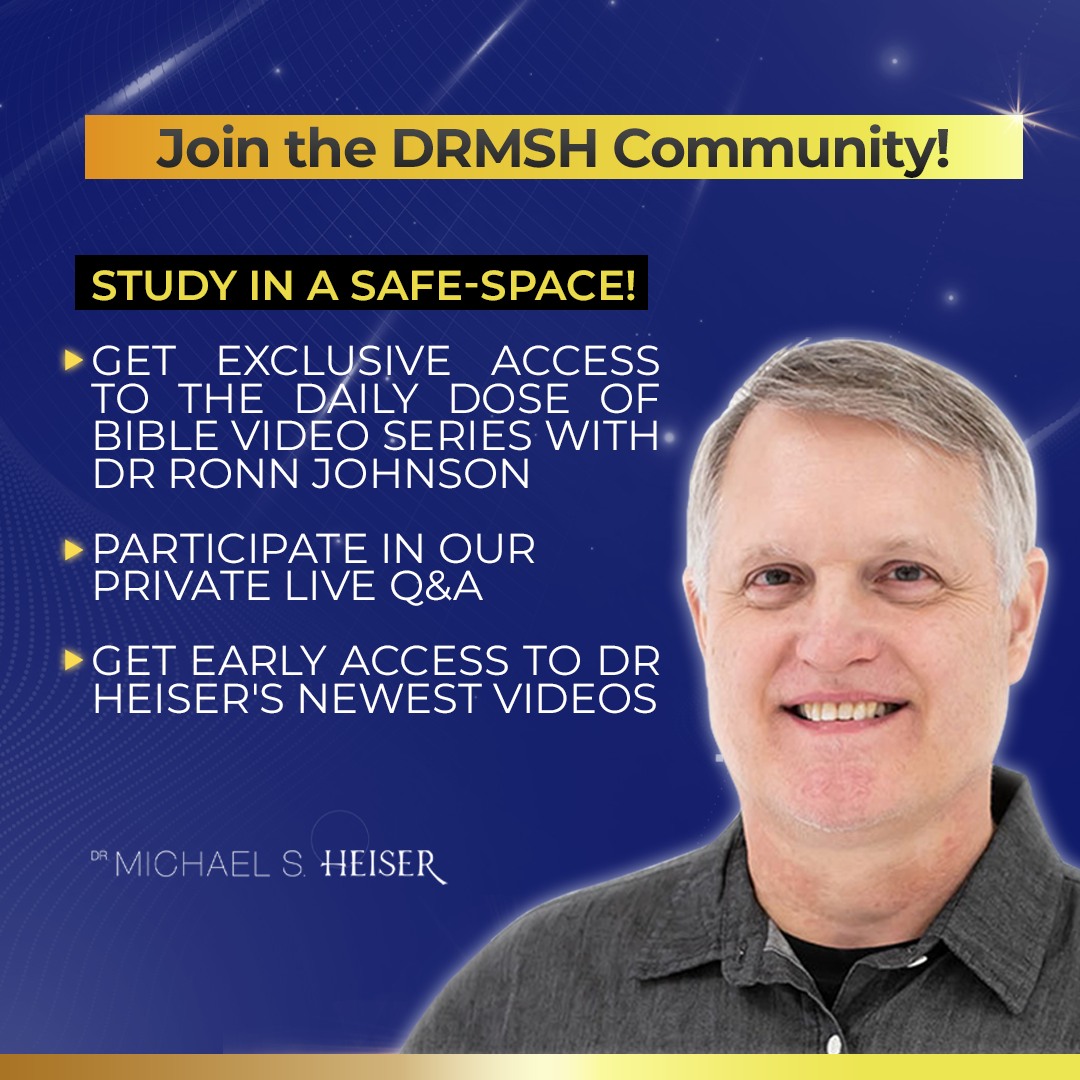 Join the DRMSH Community and get... - Michael S. Heiser | Facebook