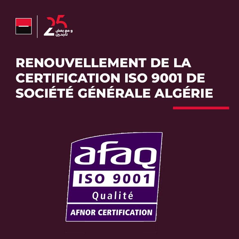 Société Générale