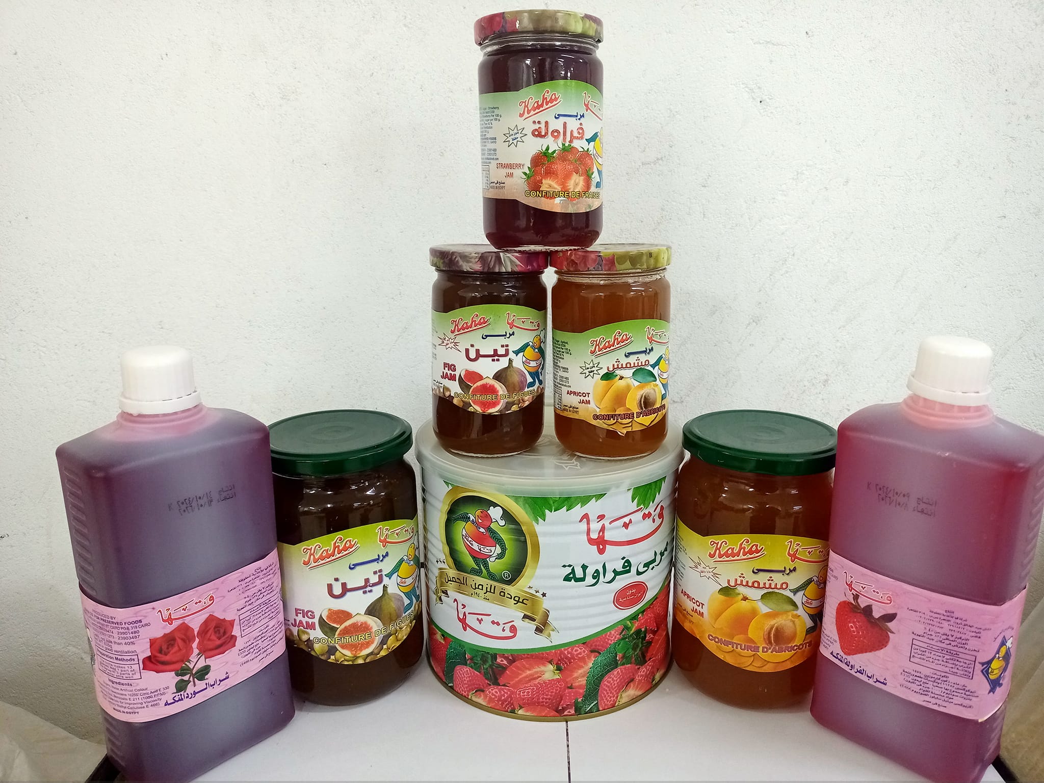 Gomla - قها احلى مربى لسندوتشات المدارس من جملة اونلاين 🛒 أول مرة ...