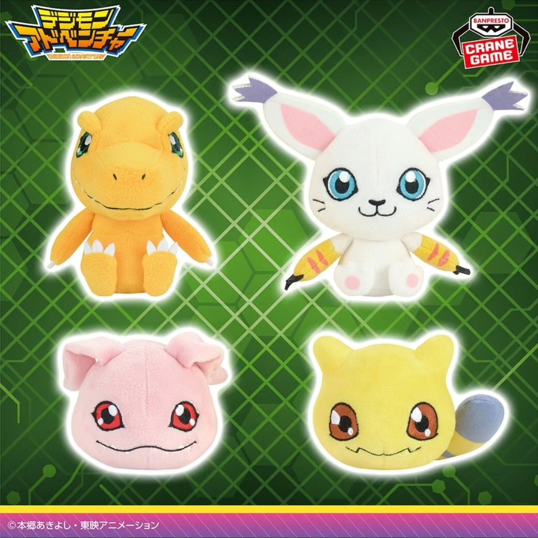 Digimon Adventure - Plush Sitting Agumon - Available Now at the