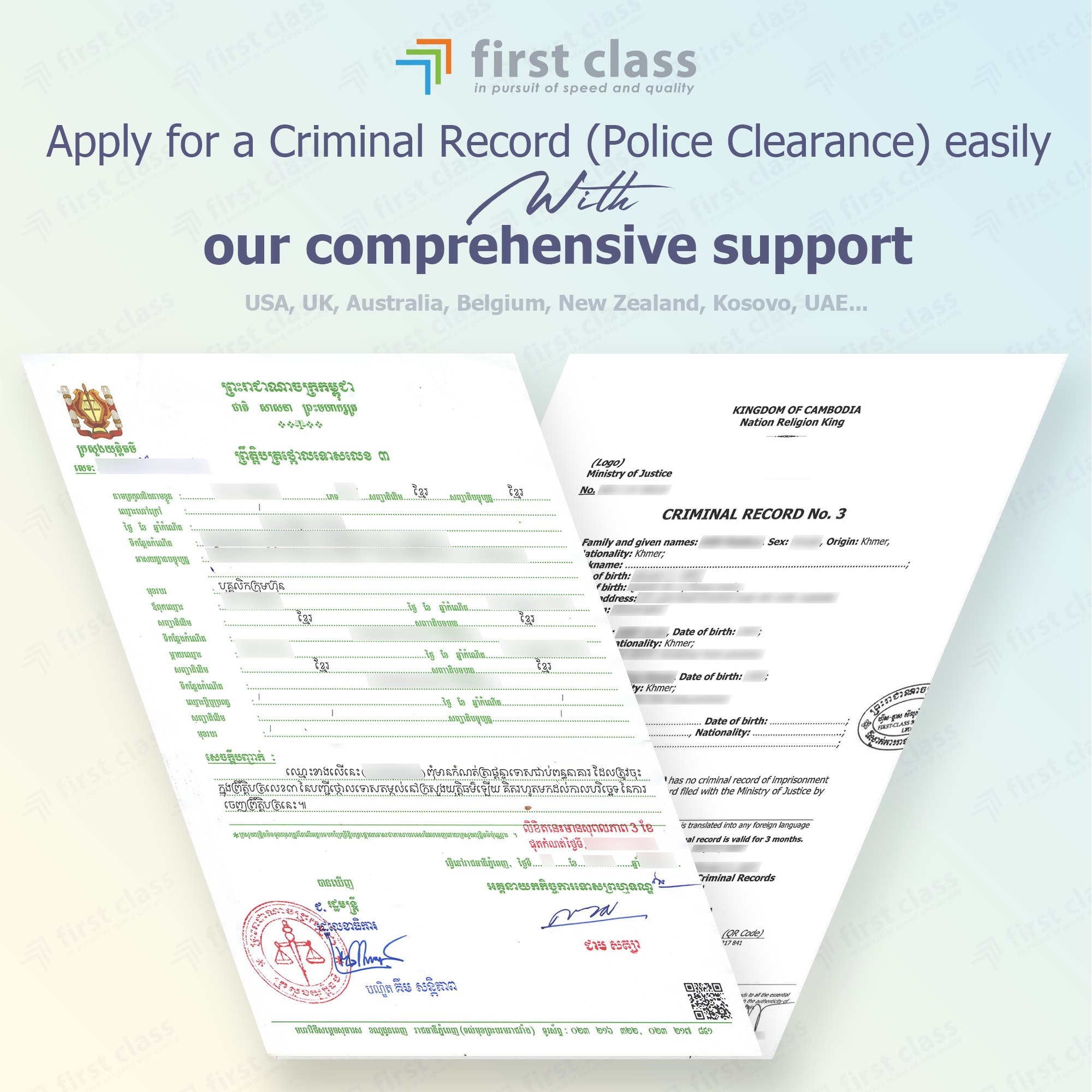 A Police Clearance is essential... - First-Class Solutions | Facebook