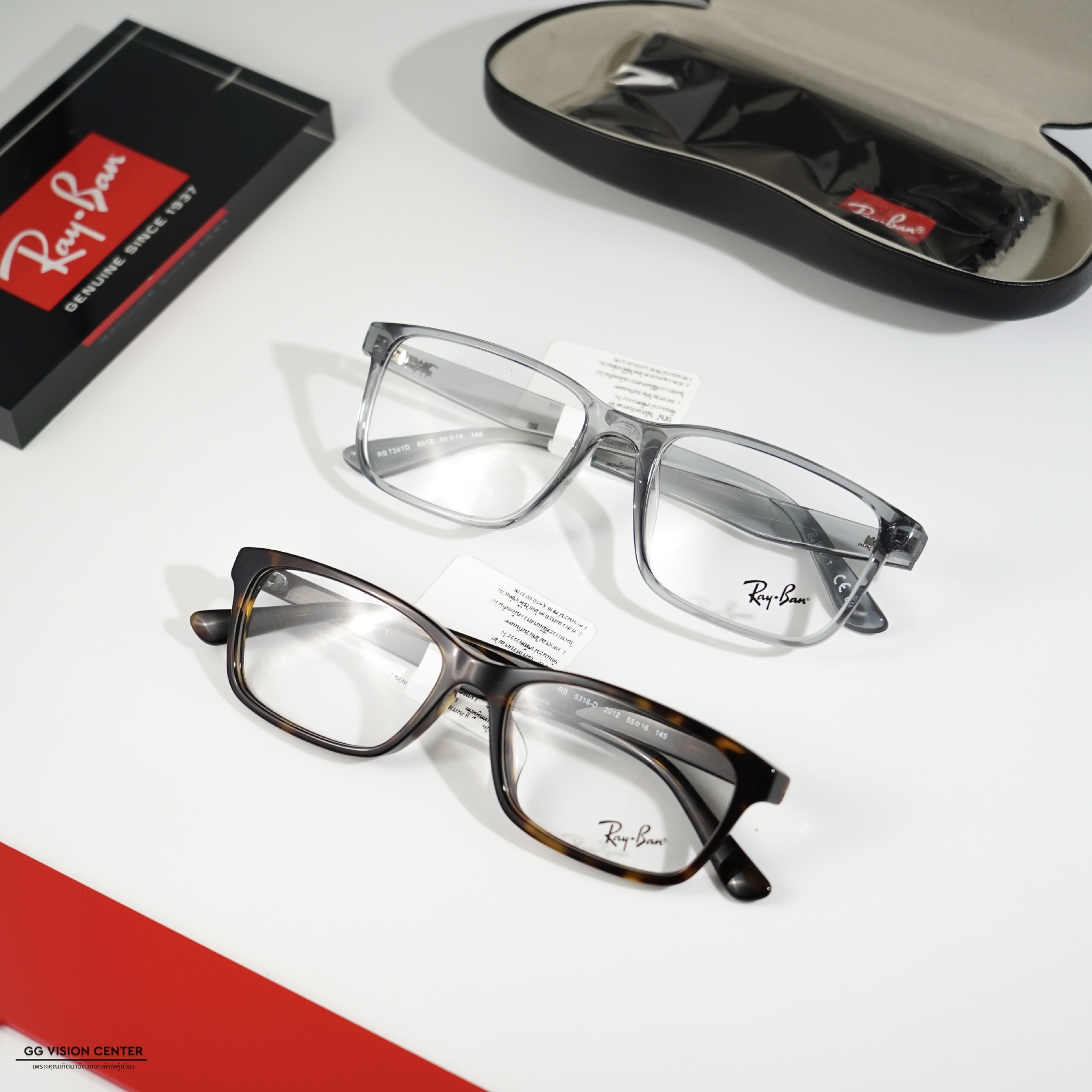 G-G - Rayban RB7241D Color : 8012 Size : 55-18-145 Rayban RB5318D Color ...