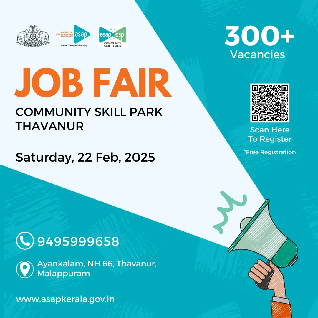 ASAP Community Skill Park - Tavanur | Kuttippuram