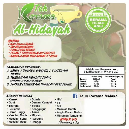 🌷 KENAPA PERLU BAYAR LEBIH DENGAN... - Daun Rerama Melaka