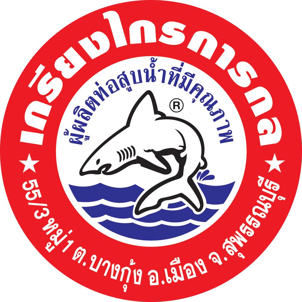 ท่อสูบน้ำเลสแท้ 304 งอฉาก หน้า6 ยาว 2เมตร ออเดอร์ตามลูกค้าสั่งได้เลยค่ะ ...