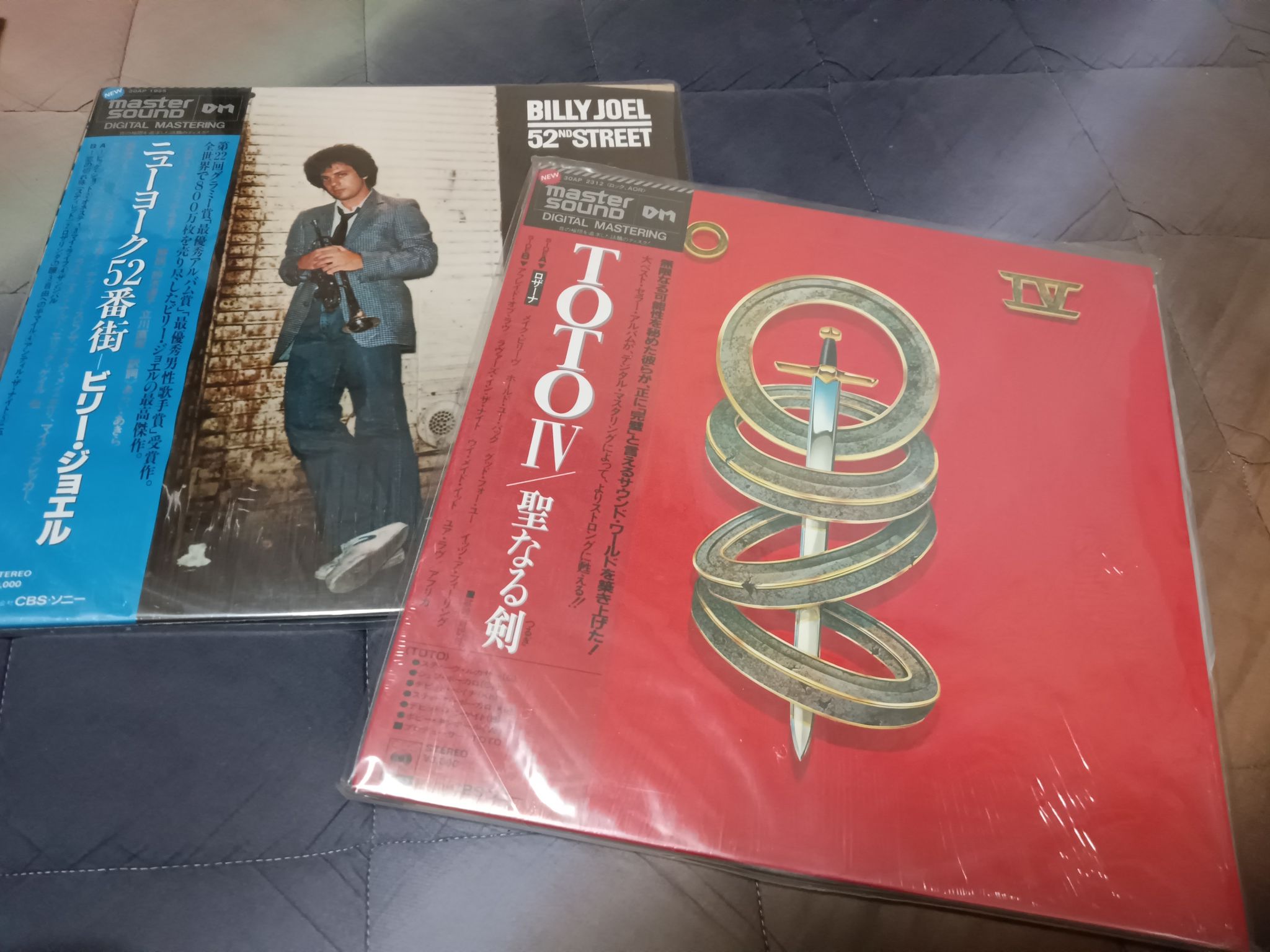 Master Sound Series CDs by CBS/Sony