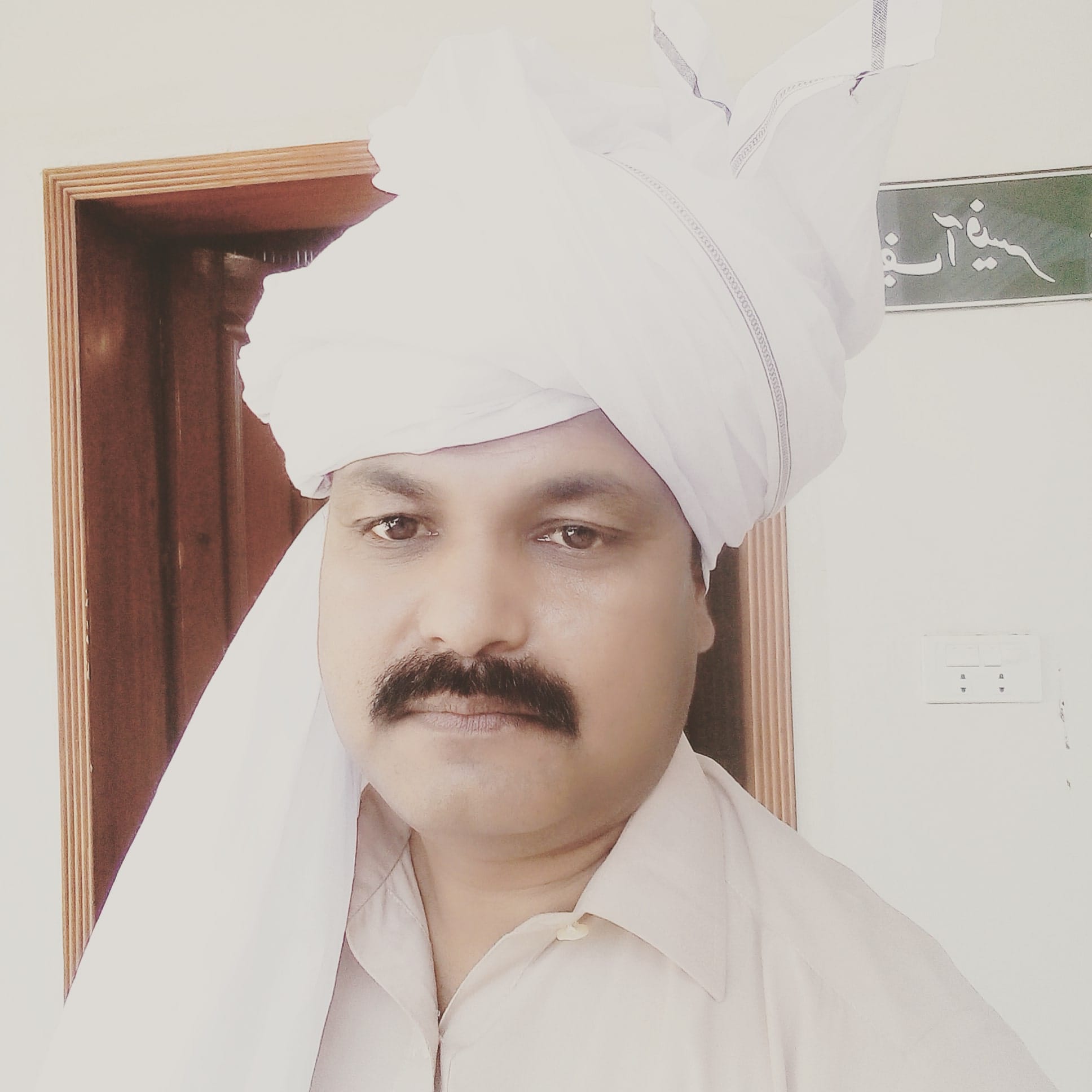 Ch Azhar Gharo