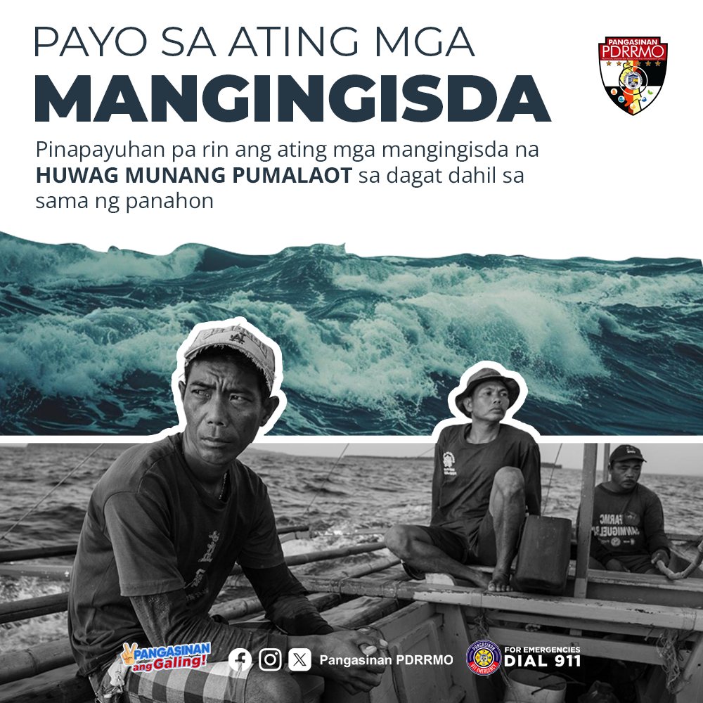 Ayon sa PAGASA ang Southwest Monsoon o... - Pangasinan PDRRMO | Facebook