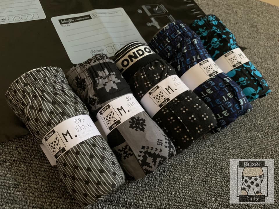 Boxer InDy บ็อกเซอร์แบรนด์เนม