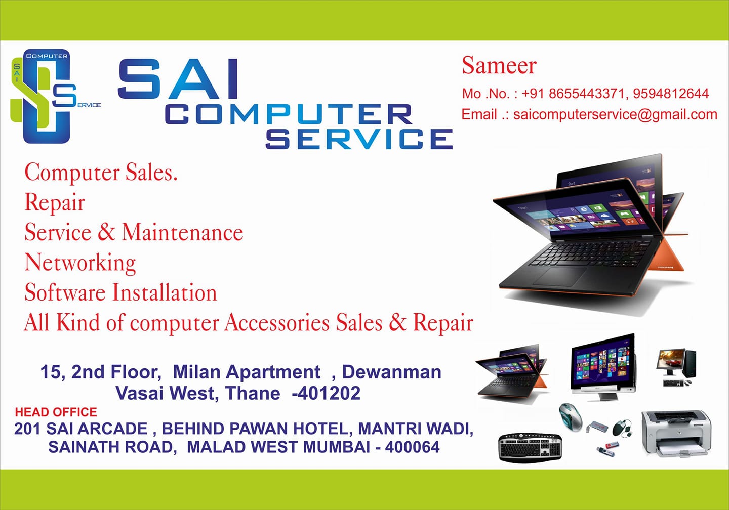 Sai Computer Service