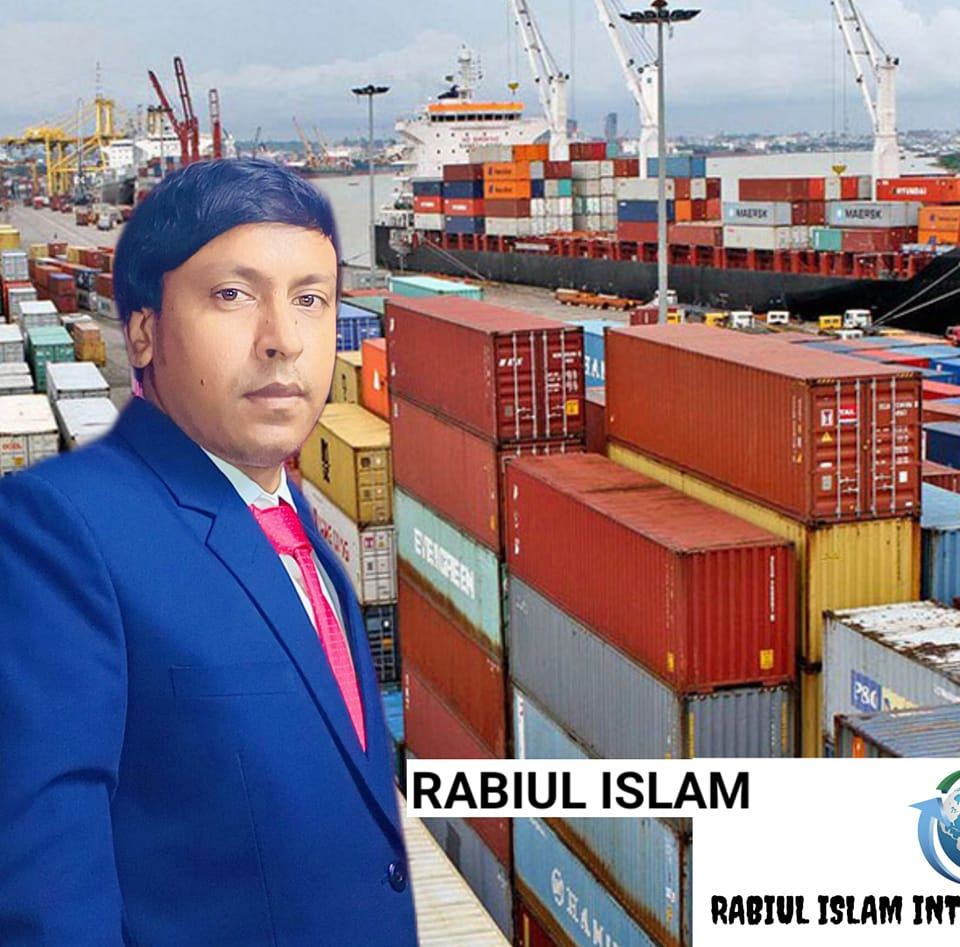Rabiul Islam