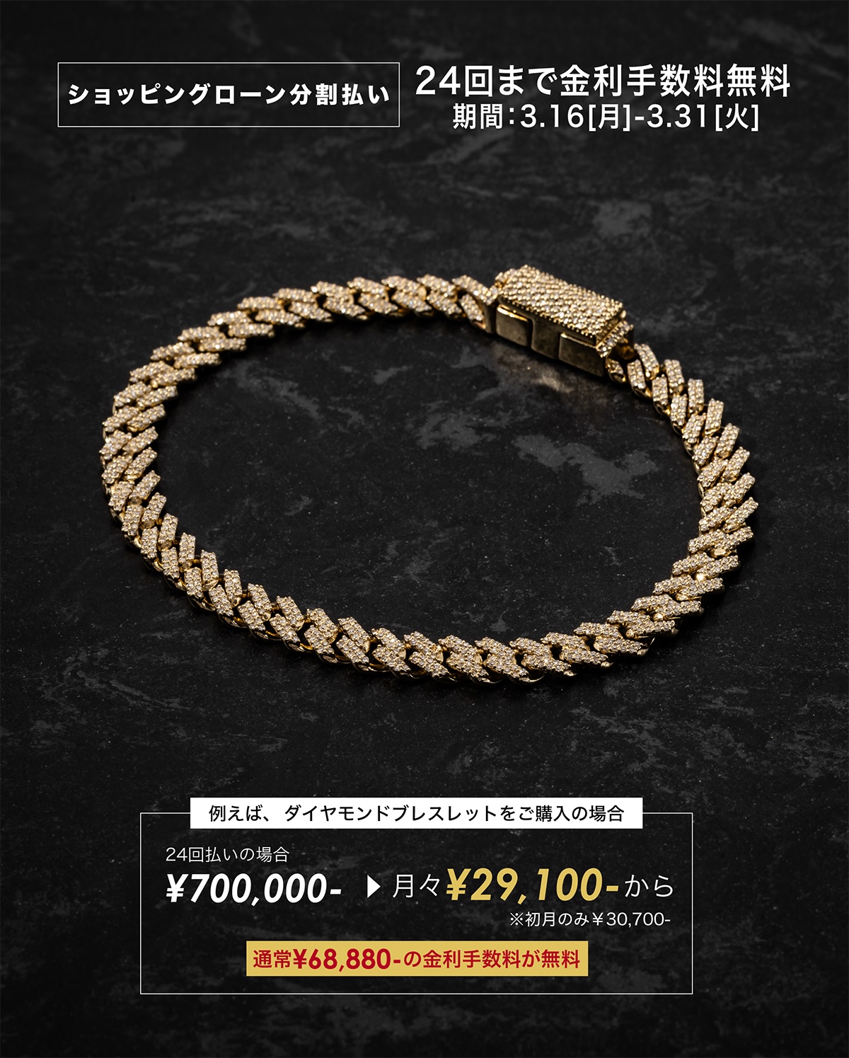 AVALANCHE GOLD&JEWELRY added a... - AVALANCHE GOLD&JEWELRY