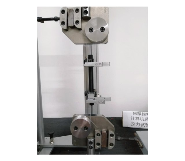 Shenzhen FITGO Technology Co.,Ltd | Shenzhen