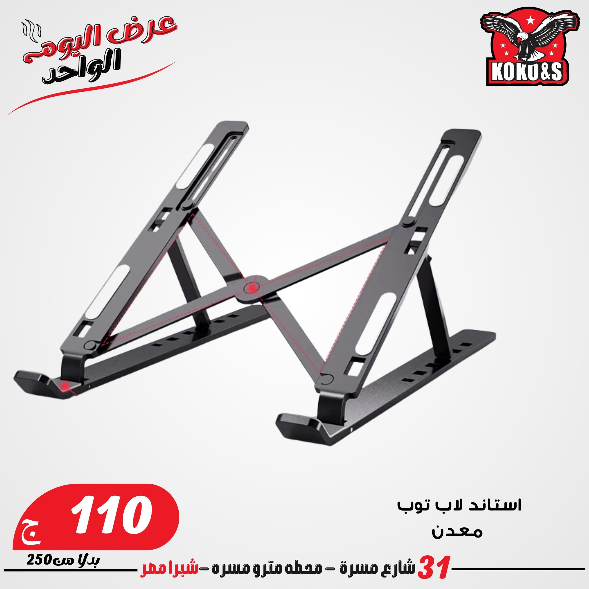 Koko&s - Koko&s added a new photo.