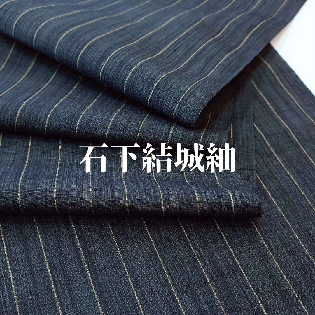 頑固なきもの屋 ちんがらや - 【石下結城紬】 真綿糸が織りなす 結城紬ならではの風合い もちろん...