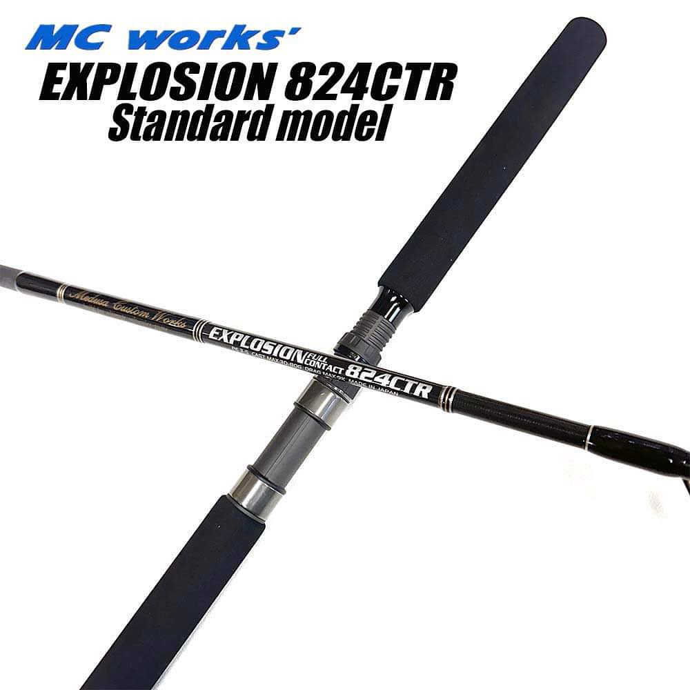 MCワークスよりジギングロッド“MAGIC TRIGGER603LR”コルクグリップ