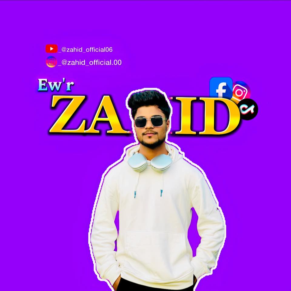 Ew'r Zahid