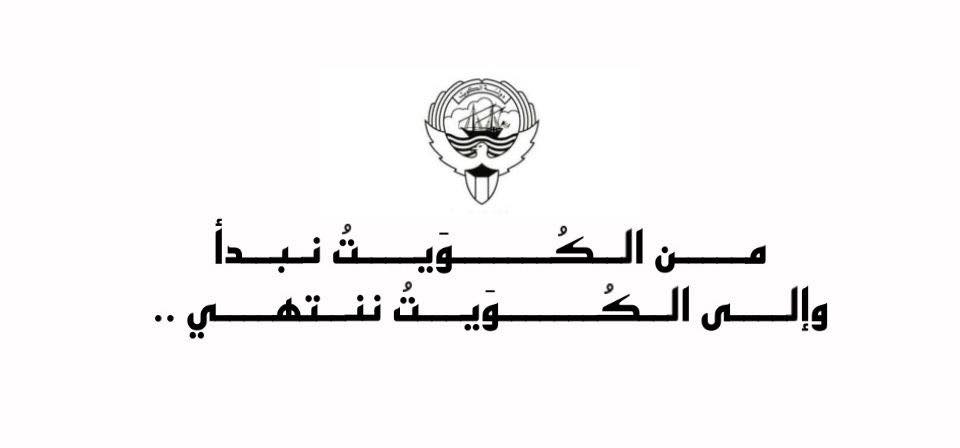 Batool N. Asad