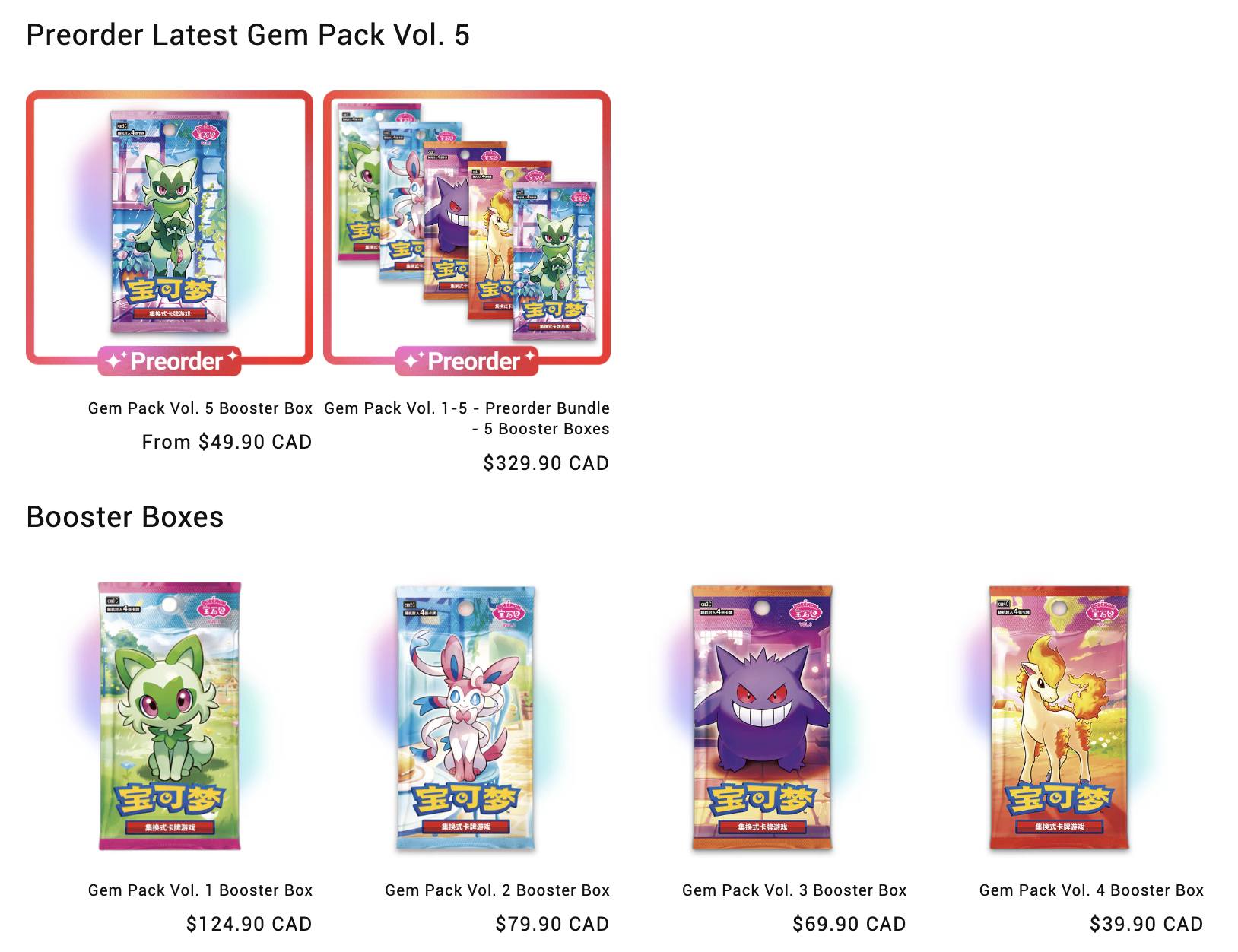 gem pack volumw 3 booster boxes already open reddit Pokmon Card Game: Vol.3 Box Chinese Pokmon Gem Pack 3