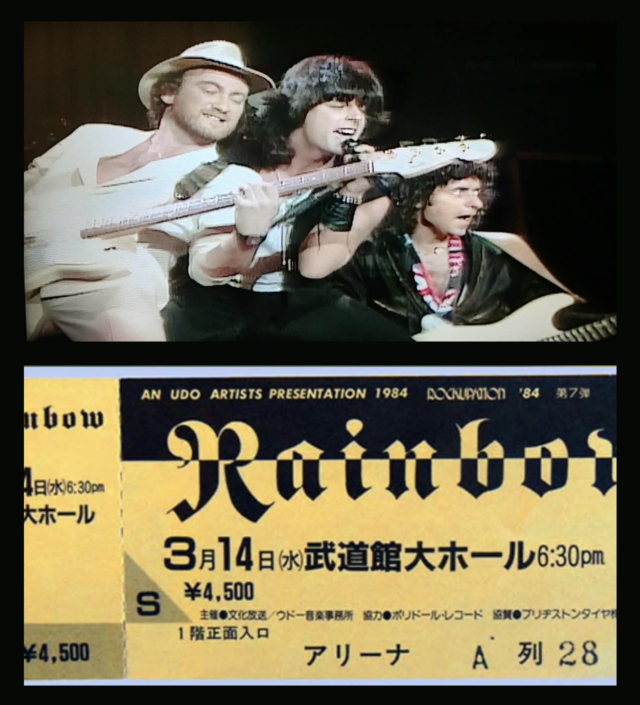 Rainbow's live album in Japan 1984