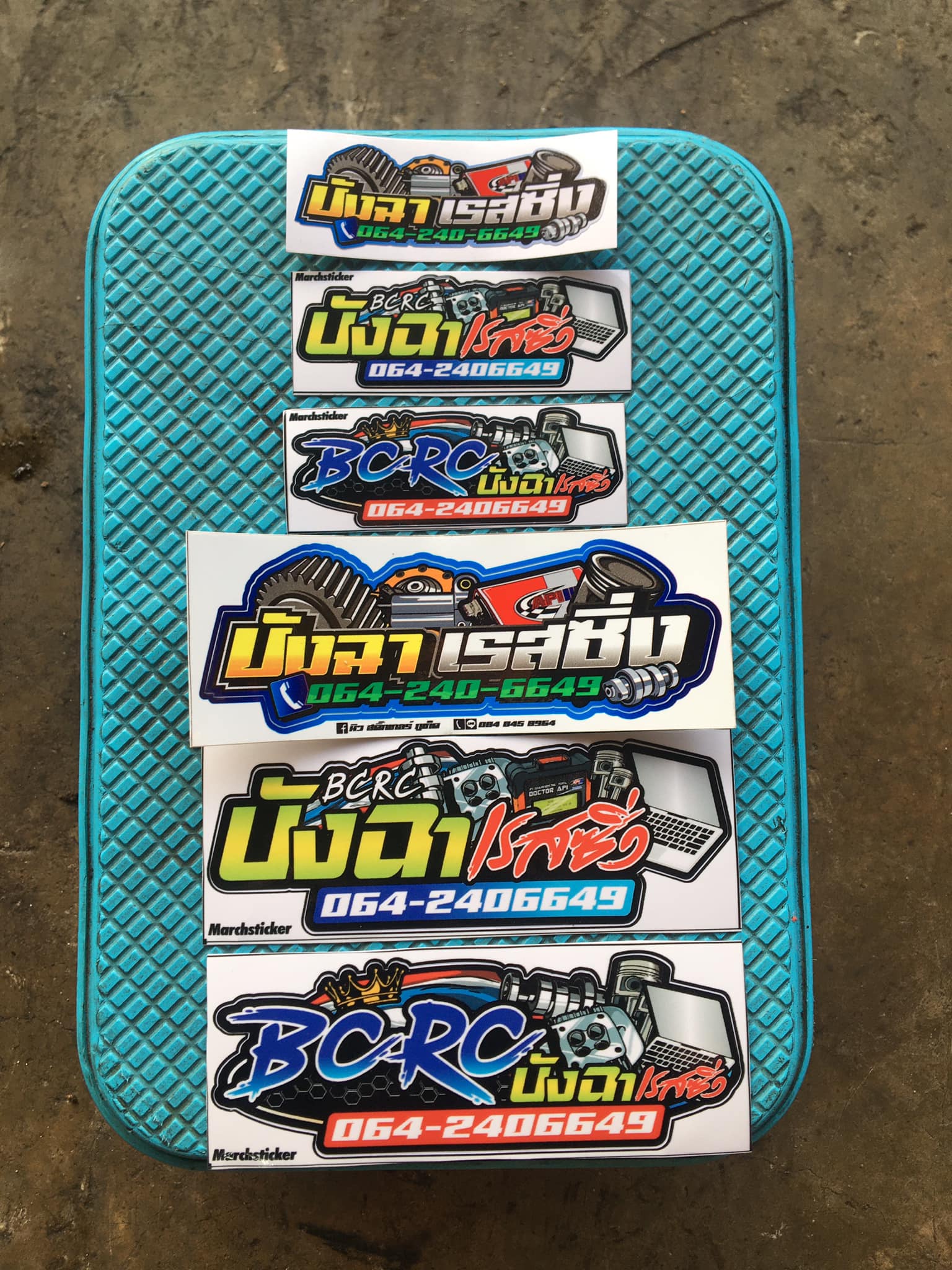 Cha Racing Shop Phuket added a... - Cha Racing Shop Phuket
