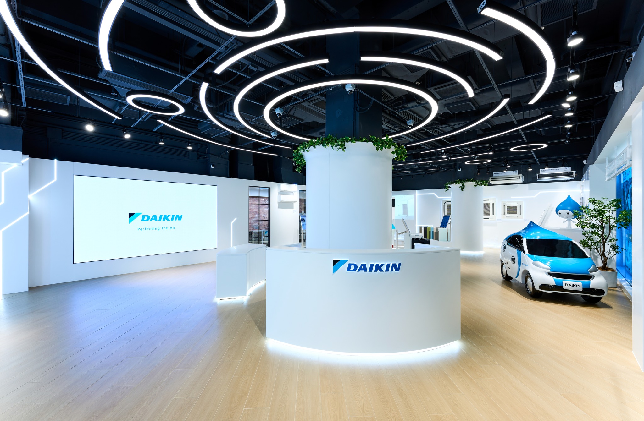 中原電器 - 【中原大金冷氣展示館💧 | Chung Yuen Daikin Experience Centre... | Facebook