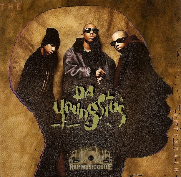 Siah & Yeshua Dapoed the Visualz EP (1996)