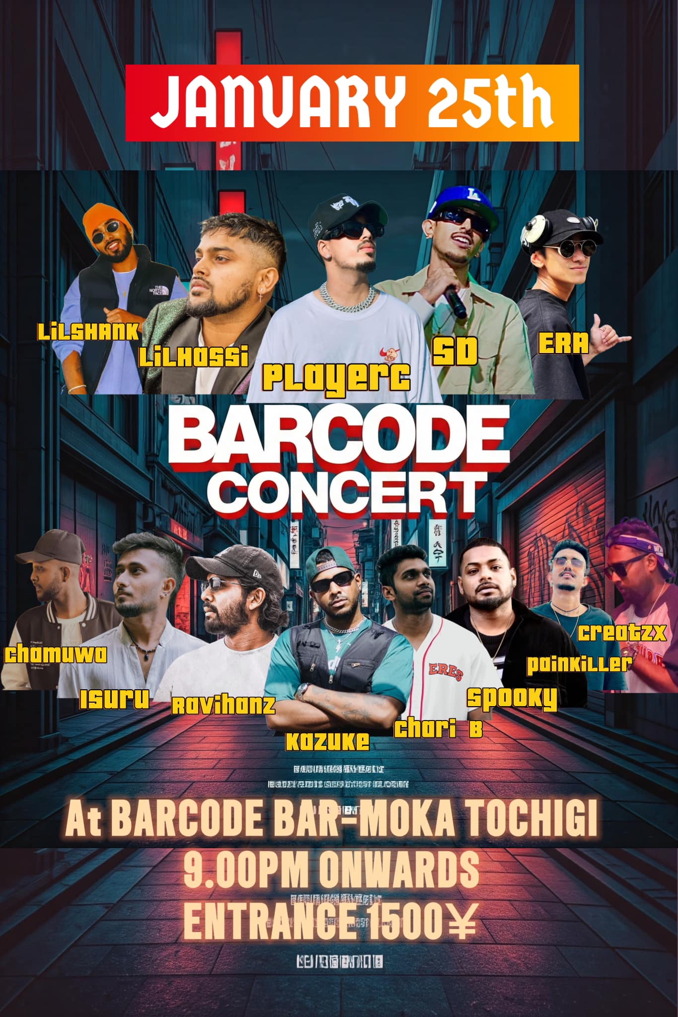 Kazuke - ජනවාරි 25 කට්ටිය Set වෙමු Guyz🫡 Barcode Concert 9.00pm onwards ...